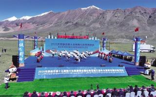 雪域高原迎盛會 蟲草之鄉(xiāng)展新顏——那曲市第十五屆魅力蟲草展銷會暨巴青縣第五屆冬蟲夏草采集體驗活動盛大開幕